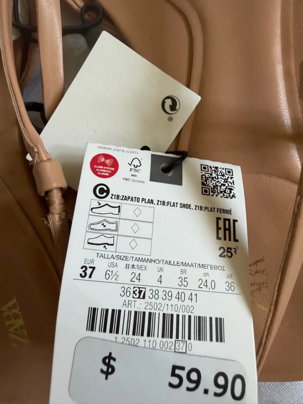 Nude chain design pointed toe sling back flats - Picture 4 of 5